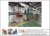Maszyna do etykietowania PVC z rękawami termokurczliwymi do plastikowych butelek 100BPM
