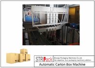 Pionowa maszyna do pakowania w kartony o wysokiej wydajności dla medycyny / przemysłu spożywczego